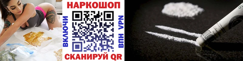 Купить АМФЕТАМИН  Каннабис  A PVP  Меф мяу мяу  КОКАИН  Гашиш  Сафоново