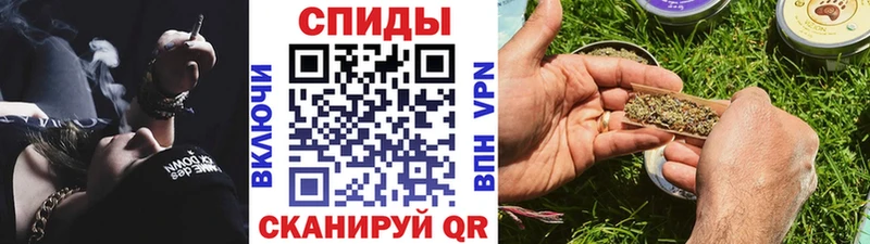 БУТИРАТ GHB  Купить закладки  Сафоново 