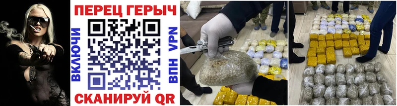 Героин Афган  Купить закладки  Сафоново 