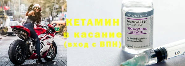 дживик Аркадак