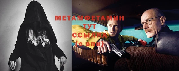 дживик Аркадак