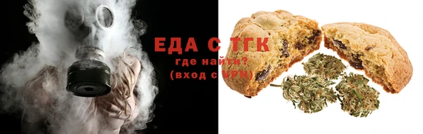 дживик Аркадак