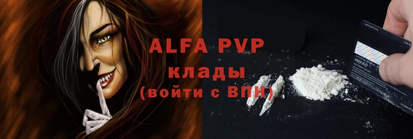 дживик Аркадак