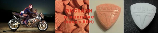 марки nbome Арсеньев