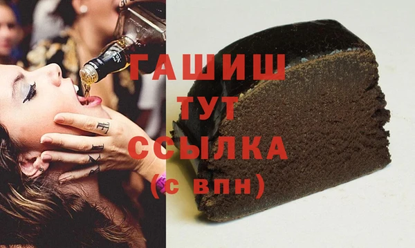 дживик Аркадак