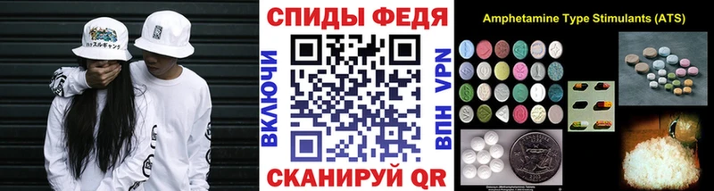 Купить  Сафоново  Метамфетамин витя 