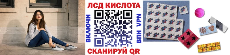 Купить закладки  Сафоново  Марки NBOMe 1500мкг 
